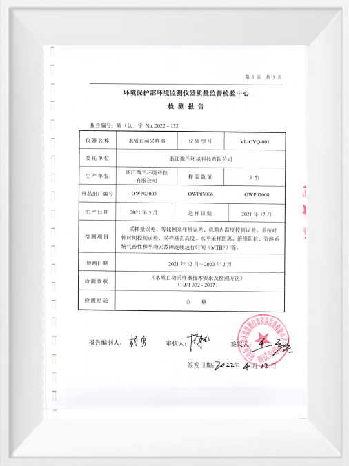 ���籭_���̱�_��������_�ٶ�����
